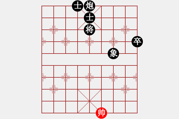 象棋棋譜圖片：luoheng(5段)-負(fù)-不知殺誰好(4段) - 步數(shù)：150 