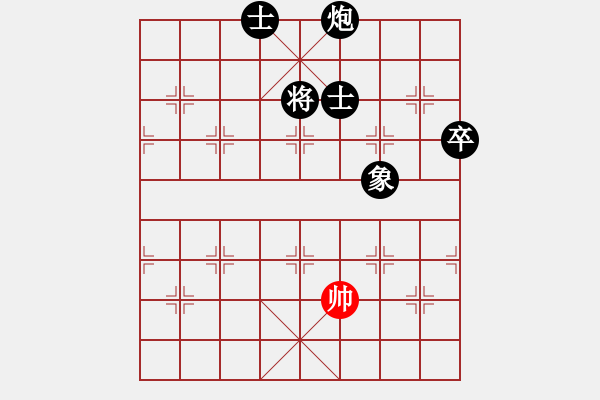 象棋棋譜圖片：luoheng(5段)-負(fù)-不知殺誰好(4段) - 步數(shù)：154 