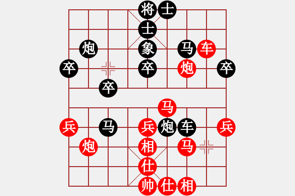 象棋棋譜圖片：luoheng(5段)-負(fù)-不知殺誰好(4段) - 步數(shù)：40 