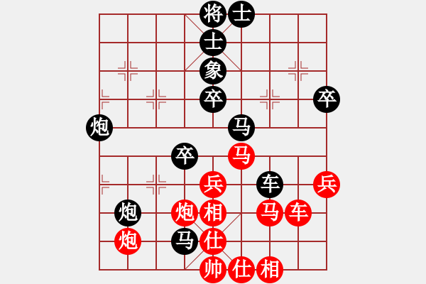 象棋棋譜圖片：luoheng(5段)-負(fù)-不知殺誰好(4段) - 步數(shù)：60 