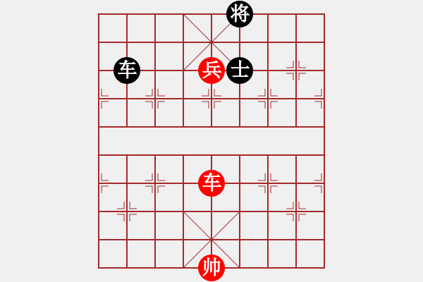 象棋棋譜圖片：021局 車(chē)宮頂兵無(wú)仕相巧勝假單車(chē)領(lǐng)士 - 步數(shù)：0 