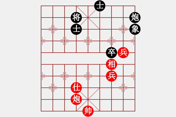 象棋棋譜圖片：12220局 E00-仙人指路-天天AI選手 紅先和 小蟲引擎24層 - 步數(shù)：100 