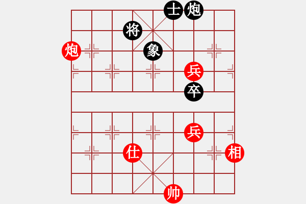 象棋棋譜圖片：12220局 E00-仙人指路-天天AI選手 紅先和 小蟲引擎24層 - 步數(shù)：120 