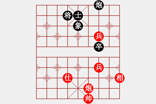 象棋棋譜圖片：12220局 E00-仙人指路-天天AI選手 紅先和 小蟲引擎24層 - 步數(shù)：130 