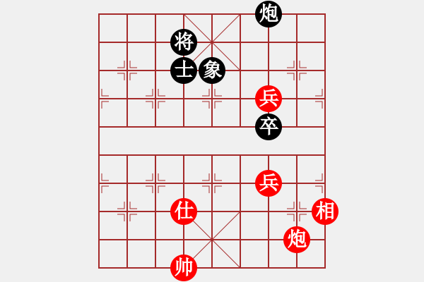 象棋棋譜圖片：12220局 E00-仙人指路-天天AI選手 紅先和 小蟲引擎24層 - 步數(shù)：140 