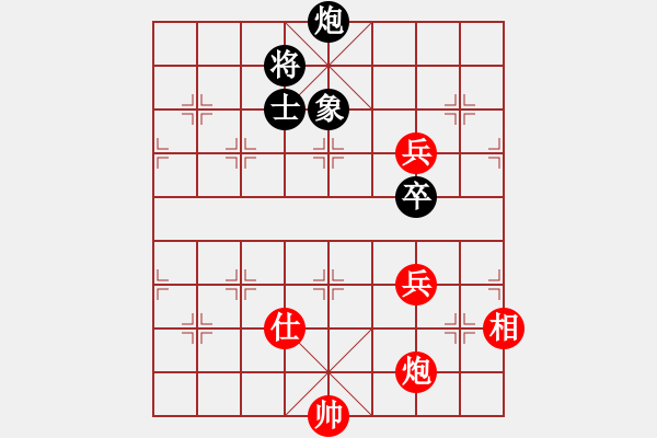 象棋棋譜圖片：12220局 E00-仙人指路-天天AI選手 紅先和 小蟲引擎24層 - 步數(shù)：150 