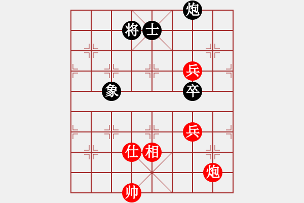 象棋棋譜圖片：12220局 E00-仙人指路-天天AI選手 紅先和 小蟲引擎24層 - 步數(shù)：160 