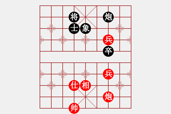 象棋棋譜圖片：12220局 E00-仙人指路-天天AI選手 紅先和 小蟲引擎24層 - 步數(shù)：170 