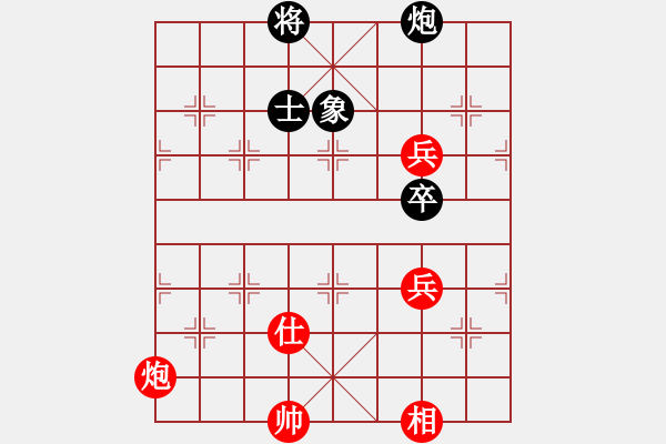 象棋棋譜圖片：12220局 E00-仙人指路-天天AI選手 紅先和 小蟲引擎24層 - 步數(shù)：190 