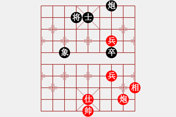 象棋棋譜圖片：12220局 E00-仙人指路-天天AI選手 紅先和 小蟲引擎24層 - 步數(shù)：200 