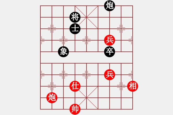 象棋棋譜圖片：12220局 E00-仙人指路-天天AI選手 紅先和 小蟲引擎24層 - 步數(shù)：210 