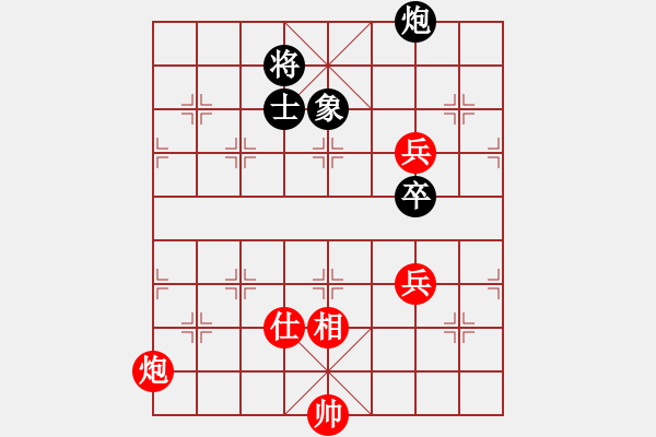 象棋棋譜圖片：12220局 E00-仙人指路-天天AI選手 紅先和 小蟲引擎24層 - 步數(shù)：220 