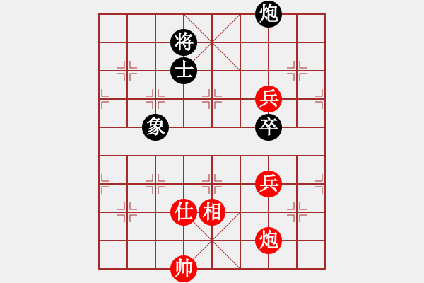 象棋棋譜圖片：12220局 E00-仙人指路-天天AI選手 紅先和 小蟲引擎24層 - 步數(shù)：230 