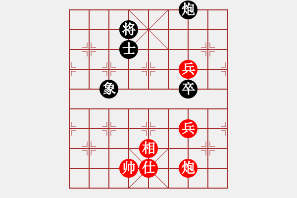 象棋棋譜圖片：12220局 E00-仙人指路-天天AI選手 紅先和 小蟲引擎24層 - 步數(shù)：234 