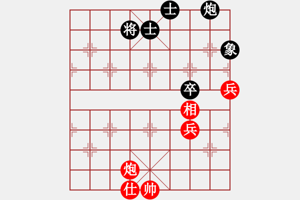 象棋棋譜圖片：12220局 E00-仙人指路-天天AI選手 紅先和 小蟲引擎24層 - 步數(shù)：90 