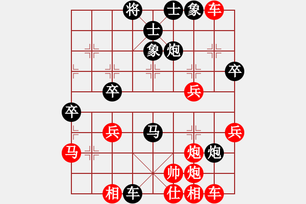 象棋棋譜圖片：1409231211 刀斧手（先負）阿波 佳構(gòu)選 - 步數(shù)：40 