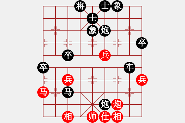 象棋棋譜圖片：1409231211 刀斧手（先負）阿波 佳構(gòu)選 - 步數(shù)：58 