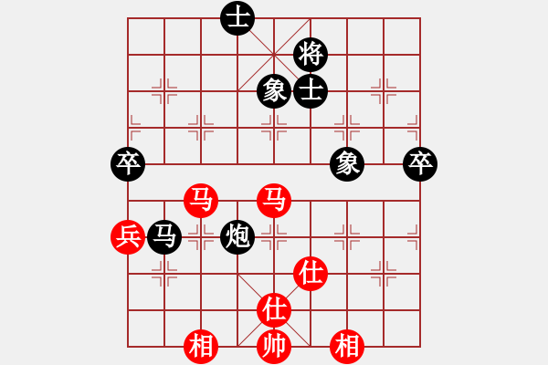 象棋棋譜圖片：2017豫鄧州藝海軒杯公開賽王麗平先負侯文博3 - 步數(shù)：89 