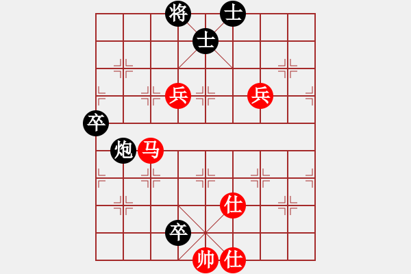 象棋棋譜圖片：花草魚蟲(5段)-勝-fabcd(4段) - 步數(shù)：100 