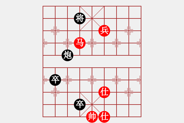 象棋棋譜圖片：花草魚蟲(5段)-勝-fabcd(4段) - 步數(shù)：120 