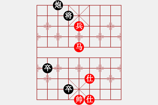 象棋棋譜圖片：花草魚蟲(5段)-勝-fabcd(4段) - 步數(shù)：130 