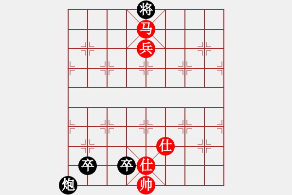 象棋棋譜圖片：花草魚蟲(5段)-勝-fabcd(4段) - 步數(shù)：150 