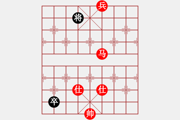 象棋棋譜圖片：花草魚蟲(5段)-勝-fabcd(4段) - 步數(shù)：170 