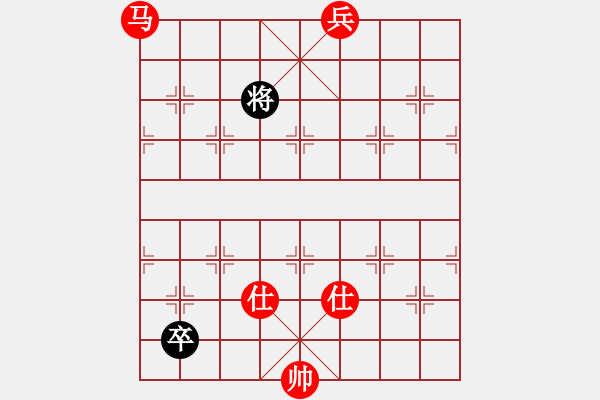 象棋棋譜圖片：花草魚蟲(5段)-勝-fabcd(4段) - 步數(shù)：180 