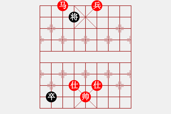 象棋棋譜圖片：花草魚蟲(5段)-勝-fabcd(4段) - 步數(shù)：190 