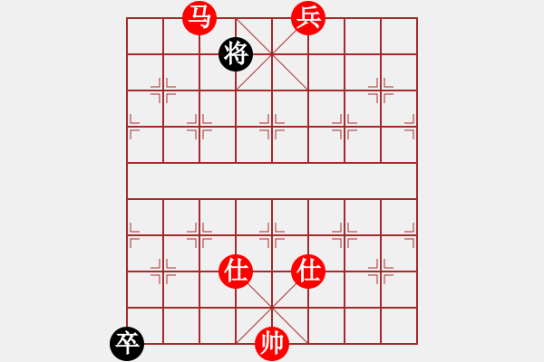 象棋棋譜圖片：花草魚蟲(5段)-勝-fabcd(4段) - 步數(shù)：195 