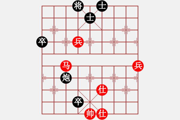 象棋棋譜圖片：花草魚蟲(5段)-勝-fabcd(4段) - 步數(shù)：80 