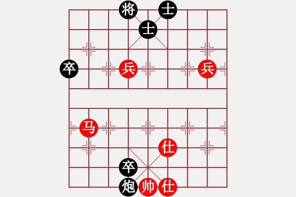 象棋棋譜圖片：花草魚蟲(5段)-勝-fabcd(4段) - 步數(shù)：90 