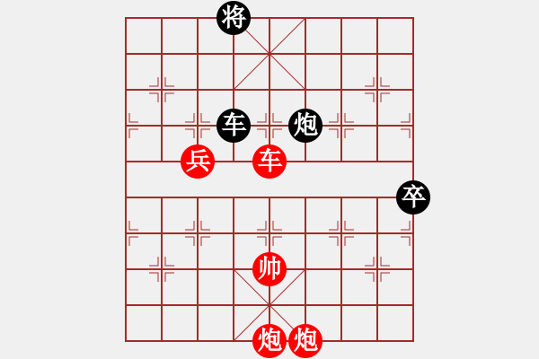 象棋棋譜圖片：圖樣圖深破VS教我下棋(2015-06-05) - 步數(shù)：160 