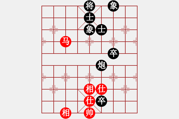 象棋棋譜圖片：bbboy002（業(yè)7-1） 先和 孫小圣（業(yè)7-1） - 步數(shù)：95 