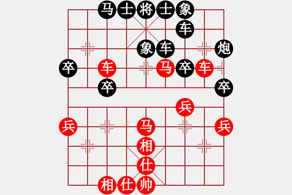 象棋棋譜圖片：亞歷山大火星（先負(fù)）夢姐.XQF - 步數(shù)：50 