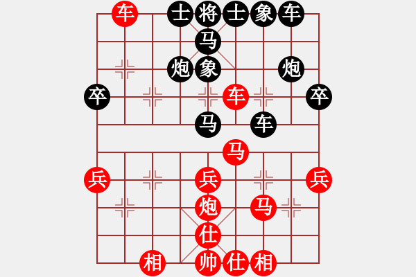 象棋棋譜圖片：張志國(guó)先負(fù)徐良進(jìn) - 步數(shù)：40 