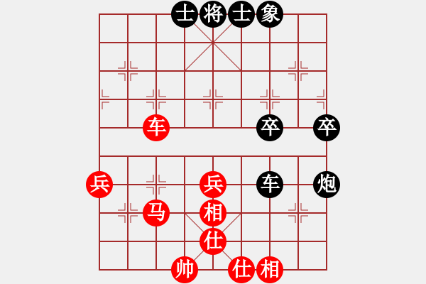 象棋棋譜圖片：朱亮（欽洋）先和 祝德欽（滬東） - 步數(shù)：50 