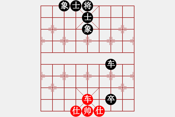 象棋棋譜圖片：屋頂?shù)脑?8段)-負-初學者之一(4段) - 步數(shù)：100 