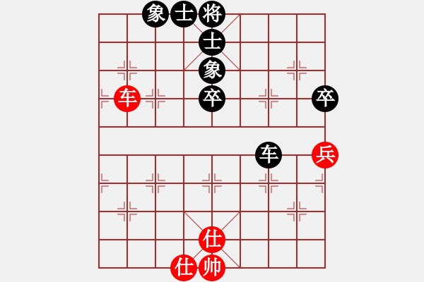 象棋棋譜圖片：屋頂?shù)脑?8段)-負-初學者之一(4段) - 步數(shù)：80 