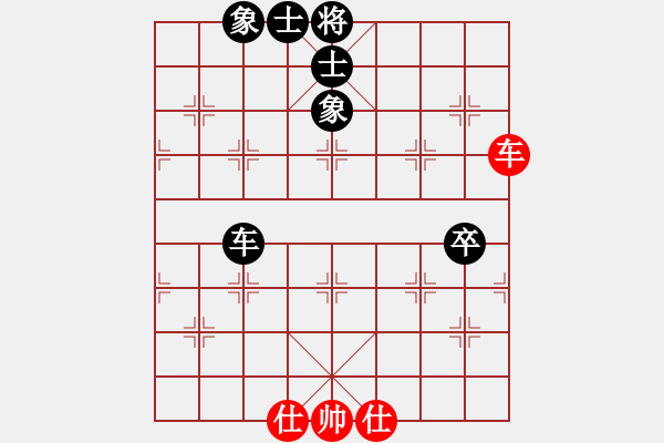 象棋棋譜圖片：屋頂?shù)脑?8段)-負-初學者之一(4段) - 步數(shù)：90 