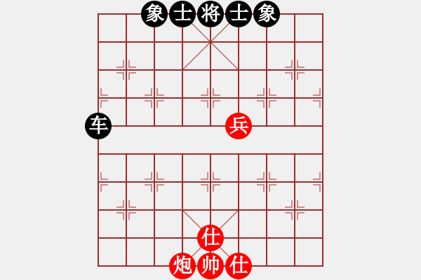 象棋棋譜圖片：天地人龍(9段)-和-梁山燕青(月將)中炮過(guò)河車互進(jìn)七兵對(duì)屏風(fēng)馬左馬盤河 紅七路馬對(duì)黑飛右象 - 步數(shù)：100 