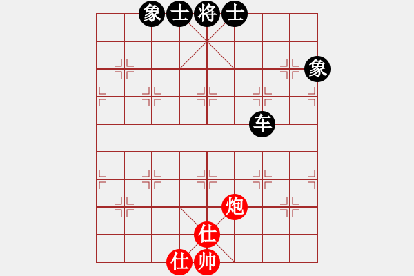 象棋棋譜圖片：天地人龍(9段)-和-梁山燕青(月將)中炮過(guò)河車互進(jìn)七兵對(duì)屏風(fēng)馬左馬盤河 紅七路馬對(duì)黑飛右象 - 步數(shù)：110 