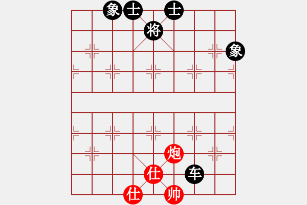 象棋棋譜圖片：天地人龍(9段)-和-梁山燕青(月將)中炮過(guò)河車互進(jìn)七兵對(duì)屏風(fēng)馬左馬盤河 紅七路馬對(duì)黑飛右象 - 步數(shù)：115 