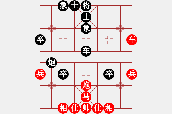 象棋棋譜圖片：天地人龍(9段)-和-梁山燕青(月將)中炮過(guò)河車互進(jìn)七兵對(duì)屏風(fēng)馬左馬盤河 紅七路馬對(duì)黑飛右象 - 步數(shù)：50 