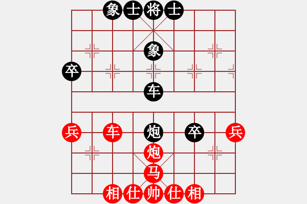 象棋棋譜圖片：天地人龍(9段)-和-梁山燕青(月將)中炮過(guò)河車互進(jìn)七兵對(duì)屏風(fēng)馬左馬盤河 紅七路馬對(duì)黑飛右象 - 步數(shù)：60 