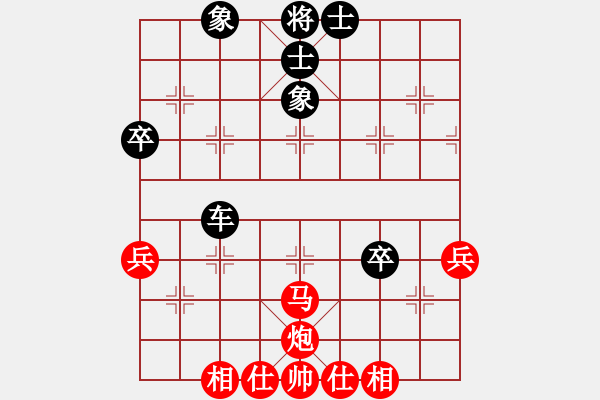 象棋棋譜圖片：天地人龍(9段)-和-梁山燕青(月將)中炮過(guò)河車互進(jìn)七兵對(duì)屏風(fēng)馬左馬盤河 紅七路馬對(duì)黑飛右象 - 步數(shù)：70 