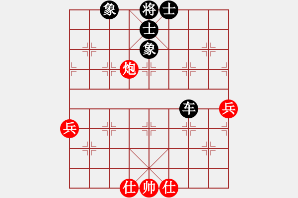 象棋棋譜圖片：天地人龍(9段)-和-梁山燕青(月將)中炮過(guò)河車互進(jìn)七兵對(duì)屏風(fēng)馬左馬盤河 紅七路馬對(duì)黑飛右象 - 步數(shù)：80 