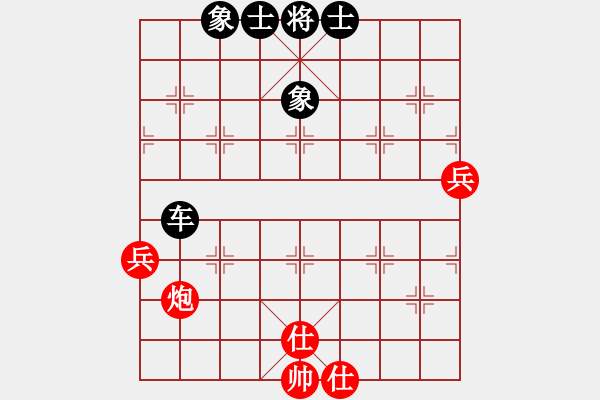 象棋棋譜圖片：天地人龍(9段)-和-梁山燕青(月將)中炮過(guò)河車互進(jìn)七兵對(duì)屏風(fēng)馬左馬盤河 紅七路馬對(duì)黑飛右象 - 步數(shù)：90 