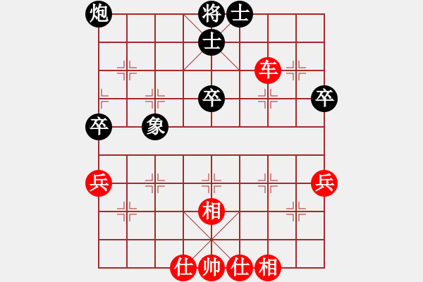 象棋棋譜圖片：2023.11.5.17五分鐘先勝五七三 - 步數(shù)：50 