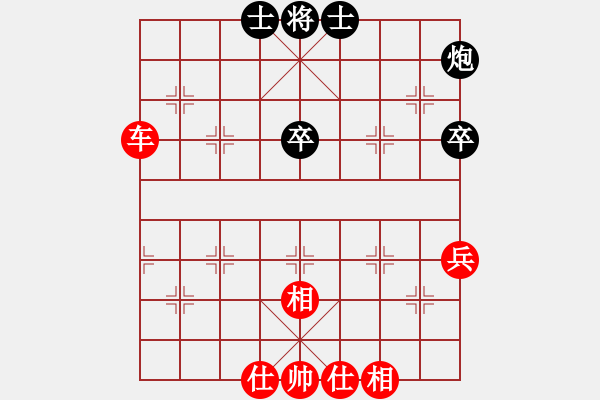 象棋棋譜圖片：2023.11.5.17五分鐘先勝五七三 - 步數(shù)：60 